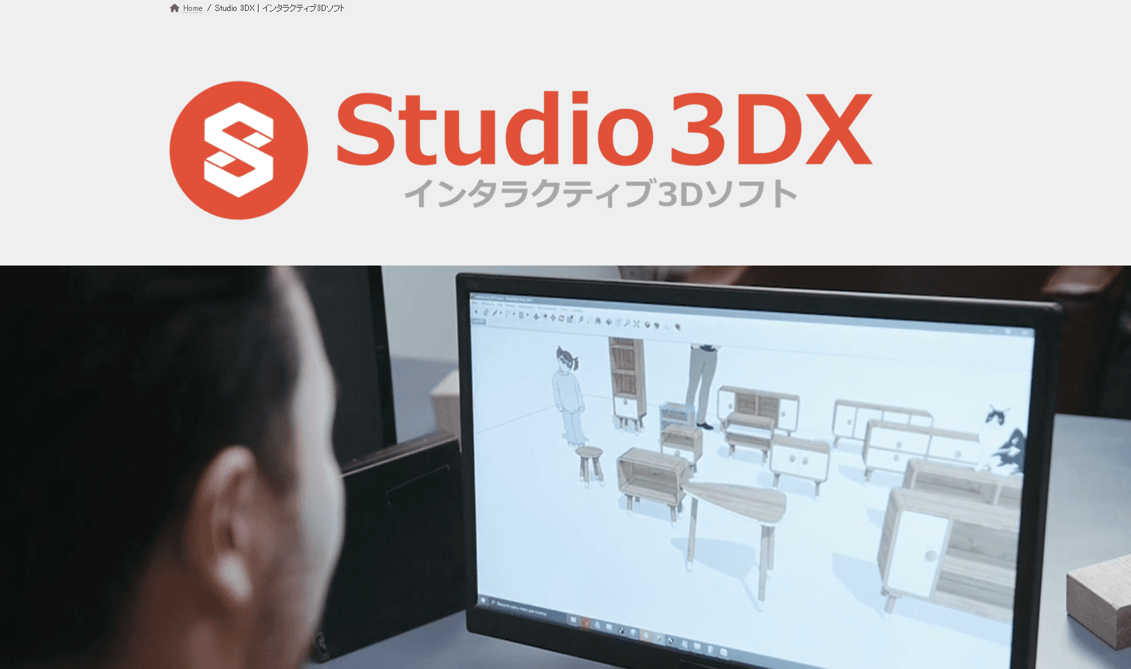 Kenchikuka Community